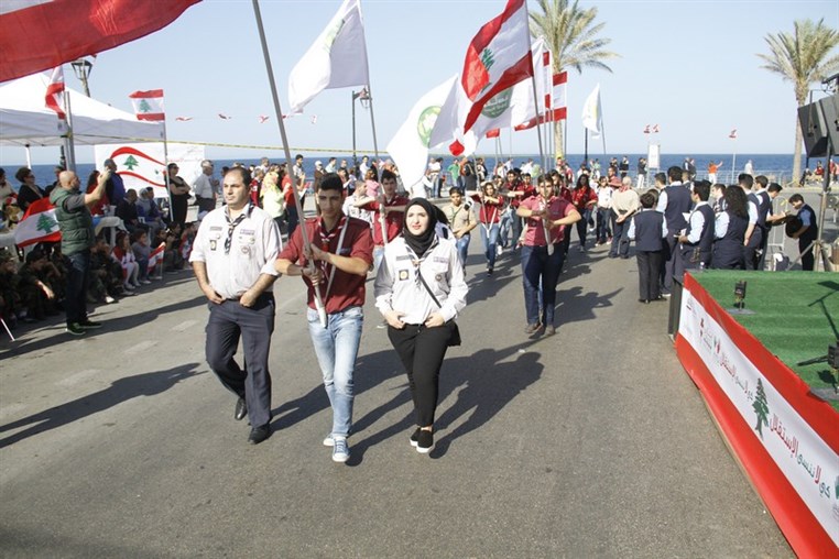 Beirut Celebrations Independence Day 